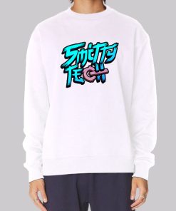 Smitty Merch Smitty Tech Graphic Sweatshirt