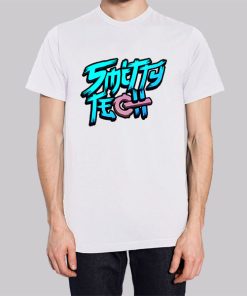Smitty Merch Smitty Tech Graphic Shirt