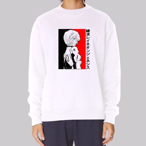 Rei Ayanami Evangelion Sweatshirt