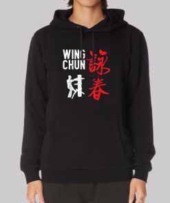 Martial Arts Wing Chun Hoodie