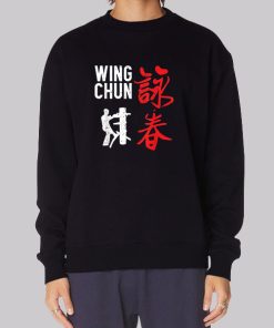 Martial Arts Wing Chun Sweatshirt