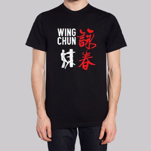 Martial Arts Wing Chun Shirts