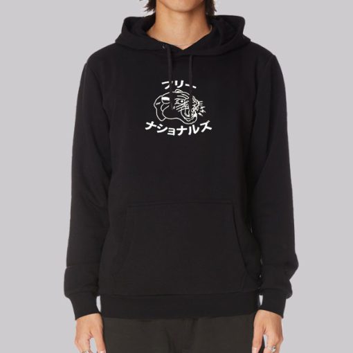 Anderson Paak Free Nationals Merch Hoodie