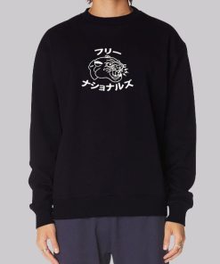 Anderson Paak Free Nationals Merch Sweatshirt