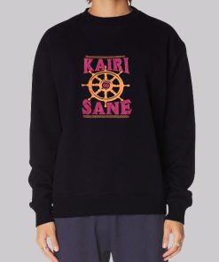 Kairis Merch Anime Kingdom Hearts Sweatshirt