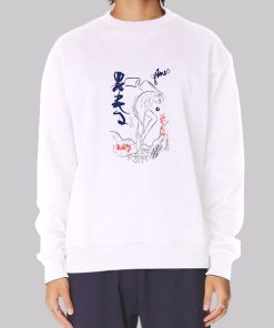 Grimes Merch World Priness Sweatshirt