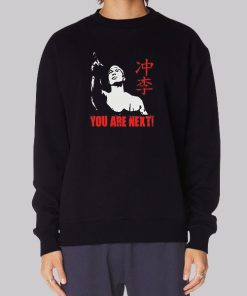 Vintage Bloodsport You Are Next Sweatshirt