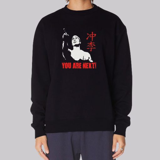 Vintage Bloodsport You Are Next Sweatshirt