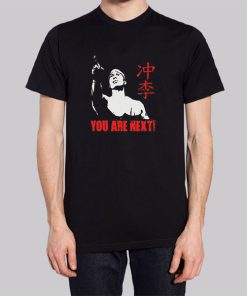 Vintage Bloodsport You Are Next Shirt