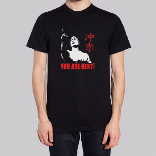 Vintage Bloodsport You Are Next Shirt