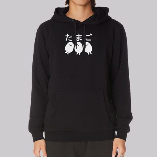 Eggdog Merch Japanese Text Hoodie