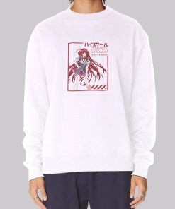 High School Dxd Anime Rias Gremory Sweatshirt