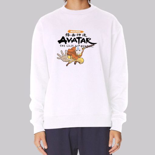 Nickelodeon Avatar the Last Airbender Sweatshirt