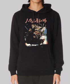 Japanese Howls Moving Castle Hoodie