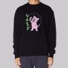 Funny Lazy Oaf Lazy Sweatshirt