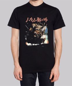 Japanese Howls Moving Castle Shirt