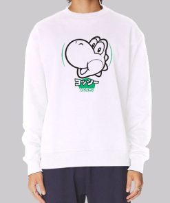 Japanese Yoshi Sweatshirt