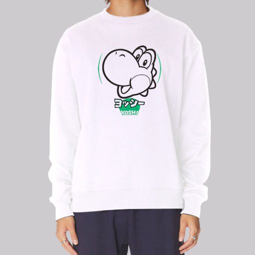 Japanese Yoshi Sweatshirt