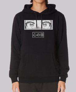 Ahegao discount eyes hoodie