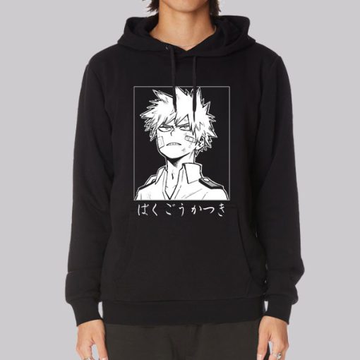 Bakugou Manga Panels Hoodie