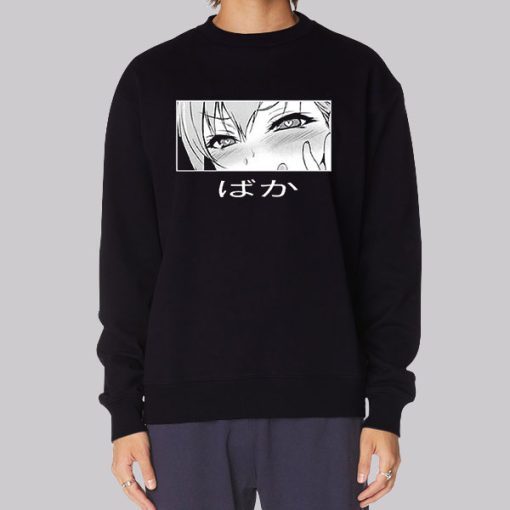 Ahegao Aesthetic Sexy Sweatshirt