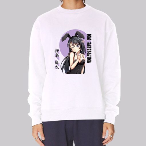 Mai Sakurajima Manga Anime Sweatshirt