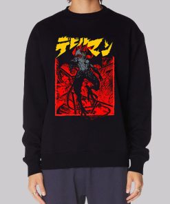 Devilman Crybaby Merch Sweatshirt