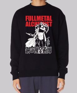 Irude Fullmetal Alchemist Fma Sweatshirt