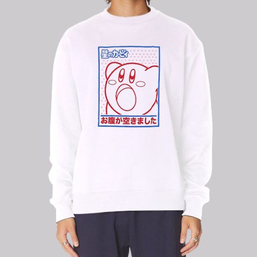 Japanese Line Nintendo Kirby Sweatshirt