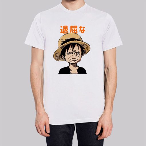 Anime Luffy Funny Face Shirt Cheap | Made Printed Anime Luffy Funny Face Shirt Cheap | Made Printed