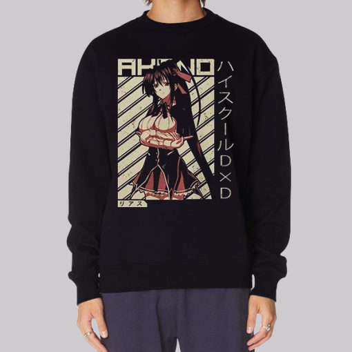 Hentai Highschool Akena Himejima Sweatshirt