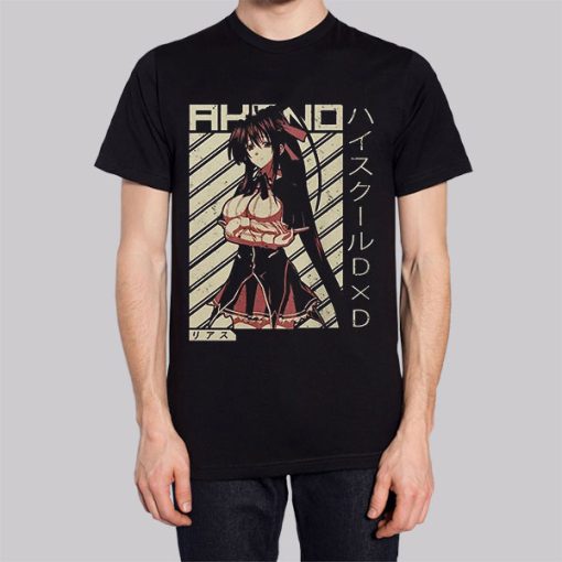Hentai Highschool Akena Himejima Shirt