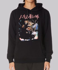 Night Howls Moving Castle Hoodie