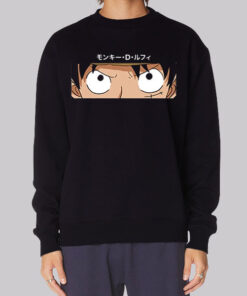 Anime One Piece Luffy Eye Sweatshirt