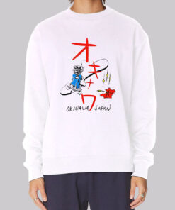 Kawaii Okinawa Japan Kill Bill Sweatshirt