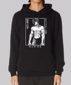 Anime Yujiro Hanma Baki Hoodie