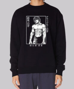 Anime Yujiro Hanma Baki Sweatshirt