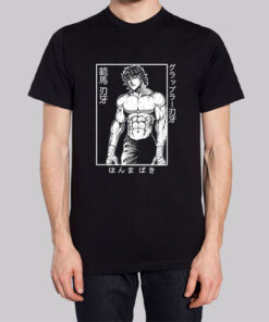 Anime Yujiro Hanma Baki Shirt