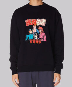 Vintage Anime Bizzare Adventure Jojo Sweatshirt